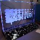15.30_DSCF6134.jpgmini.jpg