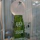 15.30_DSCF6146.jpgmini.jpg
