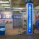 08.44_motortech.jpgmini.jpg