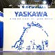 11.56_004_yaskawa__3_.jpgmini.jpg