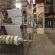 12.50__MG_0781.JPGmini.jpg
