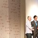 13.51_DSC_0480.JPGmini.jpg