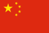 chiny.png